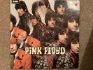 Pink Floyd ?Piper At The Gates Of Dawn 1988 Vinyl LP Album Record