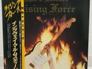 YNGWIE MALMSTEEN / RISING FORCE JAPAN ISSUE LP W/OBI, INSERT, POSTER