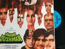 ODEON LP VINYL Record Soundtrack of BOLLYWOOD Hindi Indian Film JAANI DUSHMAN