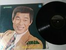 Vintage KOREAN Jazz/Pop Singer Oasis Records OL 1229-B Stereo South Korea