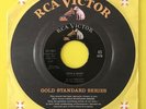 Elvis Presley Record 45 Such A Night RCA 447-0645 Gold Standard Dog on Top VG++