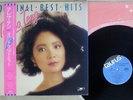 TERESA TENG ORIGINAL BEST HITS TAURUS 28TR-2092 Japan OBI VINYL LP