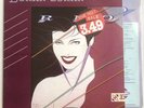 DURAN DURAN - RIO  UK 1982 Textured Sleeve - LP Vinyl RECORD