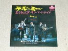 THE ROLLING STONES. TIME IS ON MY SIDE. LONDON TOP-1242 (RARE ORIG. JAPANESE 45)