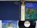 ANDRE NAVARRA KODALY SONATE/JOLIVET SUITE EN CONCERT ERATO DX-37-RE Japan OBI LP
