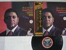 OLIVER NELSON SOUND PIECES IMPULSE/ABC IMP-88099 Japan OBI VINYL LP