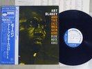 ART BLAKEY & THE JAZZ MESSENGERS MOANIN' BLUE NOTE GXF-3002 Japan OBI STEREO LP