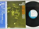 ART BLAKEY AND THE JAZZ MESSENGERS MOANIN' BLUE NOTE GXK-8044 Japan OBI VINYL LP