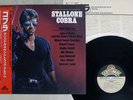 OST(JOHN CAFFERTY) COBRA SCOTTIBROS. C28Y0198 Japan OBI VINYL LP