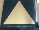 Michael McCann Deus Ex: Human Revolution Vinyl 2xLP Gold Colored Sealed New OST