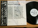 THE STRANGLERS - THE MEN IN BLACK -MINTY JAPAN 12