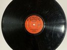 Matumbi - Music In The Air / Guide Us UK Matumbi Music Corp. 12