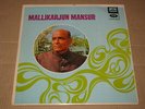 MALLIKARJUN MANSUR - India Tabla raga Hindi   HMV EASD.1356 (India) RARE LP MINT