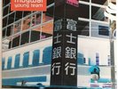 Mogwai ?– Young Team ?– chem018 Vinyl First Press gatefold Double LP