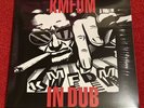 KMFDM : In Dub 2xLP Limited Red Vinyl + Promo Flat, Sticker, Postcard WAX TRAX