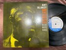 ART BLAKEY MOANIN' BLUE NOTE GXF 3002 STEREO JAPAN VINYL LP