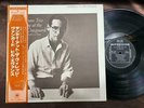 BILL EVANS VILLAGE VANGUARD RIVERSIDE SMJ 6201 OBI STEREO JAPAN Vinyl LP