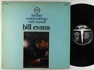 Bill Evans - Further Conversations With Myself LP - Verve - V6-8727
