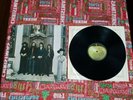 The Beatles Apple lp in Shrink record HEY JUDE / THE BEATLES AGAIN , 1970