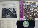 DEEP PURPLE BOOK OF TALIESYN WARNER P-10333W Japan OBI VINYL LP