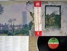 LED ZEPPELIN IV ZOSO FOUR SYMBOLS ATLANTIC P-8166A Japan OBI VINYL LP
