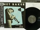 CHET BAKER QUARTET SAME PACIFIC JAZZ TOJJ-6031 Japan OBI VINYL LP