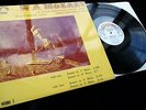 Mozart: Violin Sonatas Vol. 1 - Julian Olevsky **Gemini GME 1006 Stereo ED1 LP**