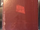 Pearl Jam Oct 22, 2003 Benaroya Hall Box Set 4 LP Red Wine Colored Vinyl Sealed