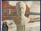 14S/21S   TCHAIKOVSKY Concerto HEIFETZ REINER / RCA Living Stereo SD LSC 2129 NM