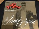 DAVID BOWIE - Golden Years- Japan Single RCA SS2520