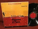 Miles Davis - Sketches of Spain - LP - Columbia CS-8271