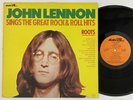 John Lennon 