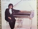 LP - Ruth Tsang 曾路德 - I Know You Know 我知你知 (WEA H 93020, 1981) OOP