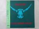 The Alan Parsons Project Stereotomy Arista 28RS-10 Japan  VINYL LP OBI