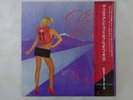 Roger Waters The Pros And Cons Of Hitch Hiking CBS/Sony 28AP 2875 Japan   LP OBI