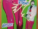 BECK MIDNITE VULTURES LP VINYL BONG LOAD FIRST 2000 PRESS EX 2000 UNPLAYED