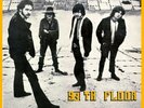 MOVING SIDEWALKS - 99TH FLOOR - NEAR MINT -  RARE PSYCHE