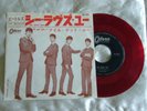 The Beatles - She Loves You/I'll Get You. 1964 Japan 7