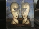 Pink Floyd - The Division Bell - 1994 Blue Vinyl - C 64200  - IN SHRINK WRAP