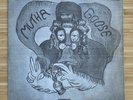 Mutha Goose - I (Alpha Omega LP 5 264-01) RARE 1975 Psych/Prog LP
