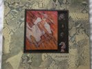 Dreamtime/Live At The Lyceum The Cult Bega57 Excellent