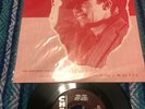 ROCKABILLY 45 w SHEET MUSIC -DALE HAWKINS -  YEA- YEA -  HEAR -1959 CHECKER
