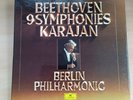 BEETHOVEN 9 Symphonies Karajan - Berlin Philharmonic 8 LP Box Set 2740 172