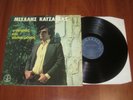 MIXALIS KATSANEAS - N'AGAPAS KAI NA'SAI MONOS -RARE GREEK ORIGINAL 1978 LP LAIKO