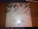 The Velvet Underground - White Light/white Heat - 12