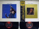 JANIS JOPLIN GOLDEN GRAND PRIX 30 CBS/SONY 40AP 469,70 Japan OBI VINYL 2LP