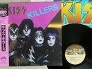 KISS KILLERS CASABLANCA 28S-58 Japan OBI VINYL LP