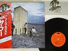 THE WHO WHO'S NEXT POLYDOR MPX 4022 Japan OBI VINYL LP