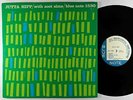 Jutta Hipp - With Zoot Sims LP - Blue Note - BLP 1530 Mono VG++