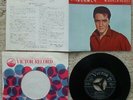 Elvis Presley - Frankie & Johnny / Please Don't Stop - Japan 45 + Lyric ss -1677